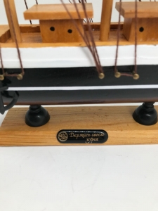 Парусник 32W