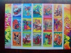 Народные праздники, лист 30 почтовых марок СССР 1991г.
