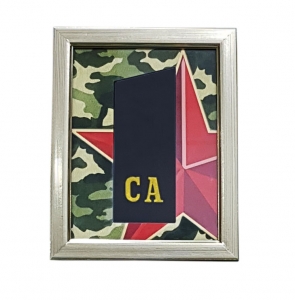 Сувенир Погон Советской Армии (Внутренние Войска)