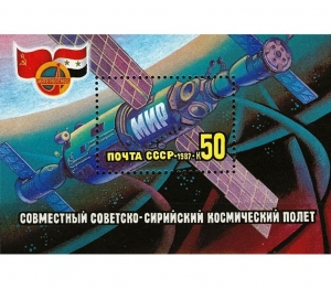 Совместный советско-сирийский космический полёт, СССР, 1987