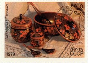 Хохломская роспись, 4968, 1979 Почта ССР, 2 малых листа