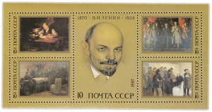 1870-1924 В.И.Ленин