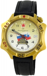 Наручные часы Восток Командирские 539295