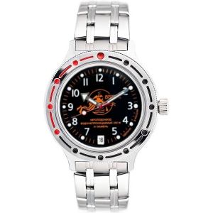 Наручные часы Восток Амфибия 420380