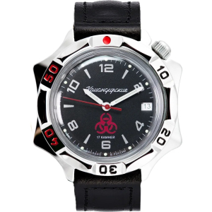 Наручные часы Восток Командирские 53127Б