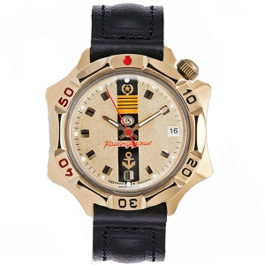 Наручные часы Восток Командирские 539217