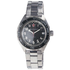 Наручные часы Восток Командирские 650537 