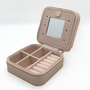 Шкатулка для хранения украшений A701 Пудровый