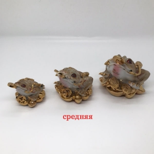 Денежная лягушка (средняя)