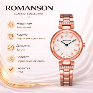 Наручные часы Romanson RM8A15QLRRA8R1