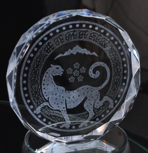 Сувенир Герб Алматы ― Golden Time