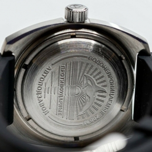 Наручные часы Восток Амфибия 170600 Браслет