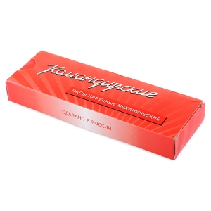 Наручные часы Восток Командирские 819955