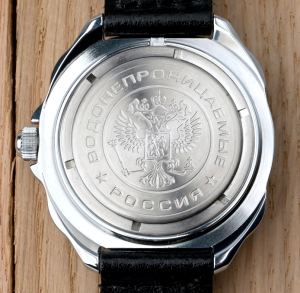 Наручные часы Восток Командирские 211951