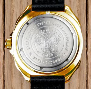 Наручные часы Восток Командирские 219181