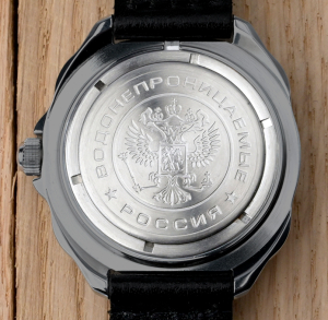 Наручные часы Восток Командирские 216186