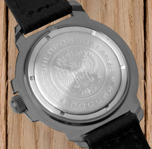 Наручные часы Восток Командирские 43646Б