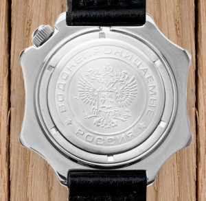 Наручные часы Восток Командирские 531123Б Космос